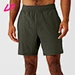 Elevate your workout with our workout shorts for men. Shop now for a range of sizes and colors to enhance your fitness routine with our workout shorts for men.